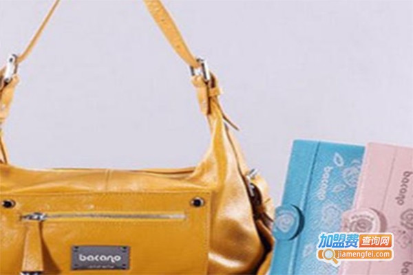 派劳斯箱包加盟费