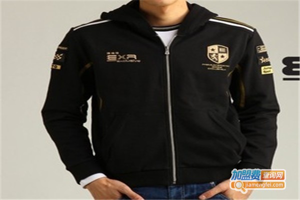 EXR运动装加盟费