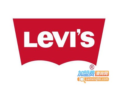 Levi s童装加盟费