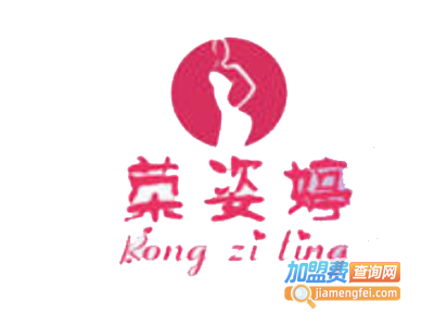 荣姿婷内衣加盟费