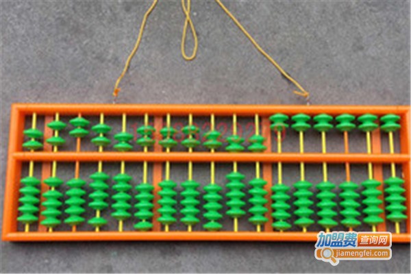 博奥珠心算加盟费