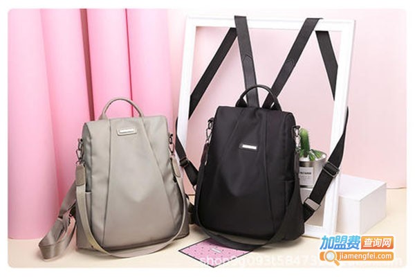 诺狐箱包加盟门店