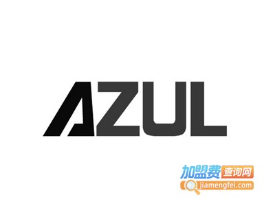 AZUL休闲牛仔加盟费