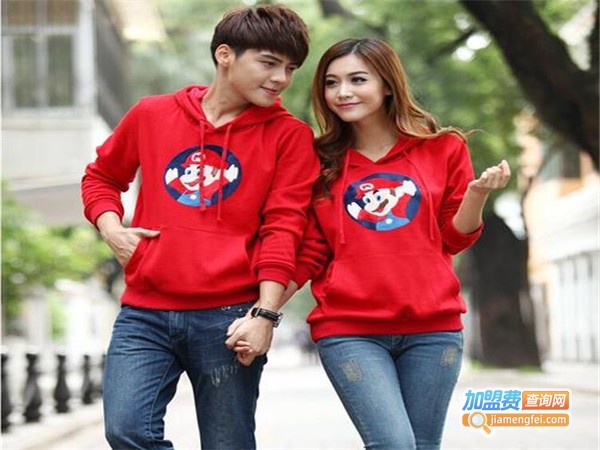 嘉瑜情侣装加盟门店