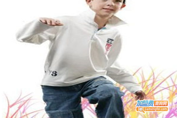 花花公子童装加盟门店