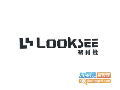 鹭珂鸶男士内衣加盟费