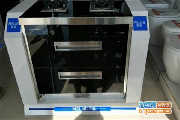 美大智能厨卫加盟费