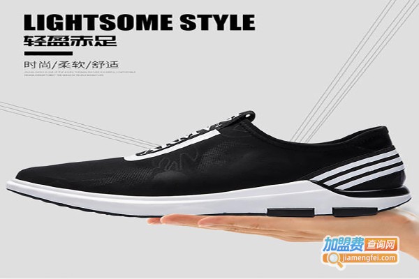 德尼尔森鞋业加盟费