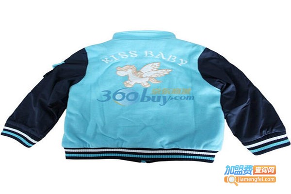 今生宝贝·上品婴童装加盟门店