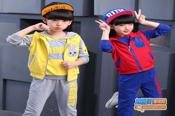 爱衣兔童装加盟门店