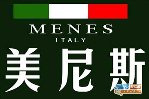 美尼斯洗衣