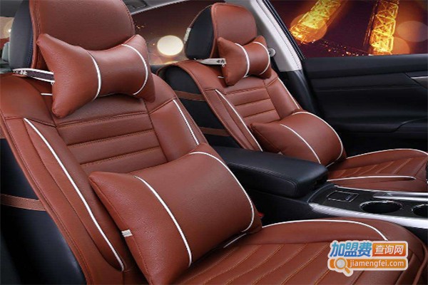 多氏汽车座垫干洗加盟费