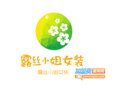 露丝小姐女装加盟费