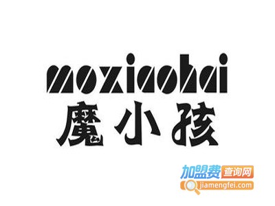 魔小孩童装 童装