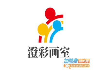 澄彩画室加盟费