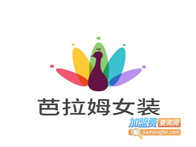 芭拉姆女装加盟费