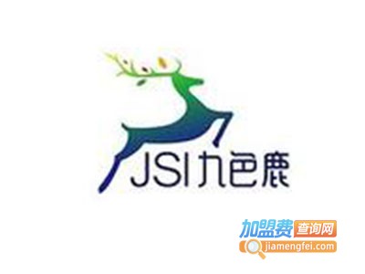 九色鹿童装加盟费