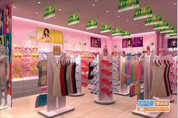 梦舒迪内衣加盟门店