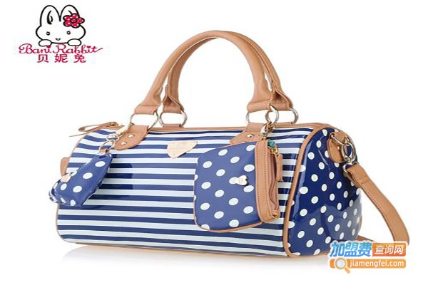 贝妮兔女包加盟费