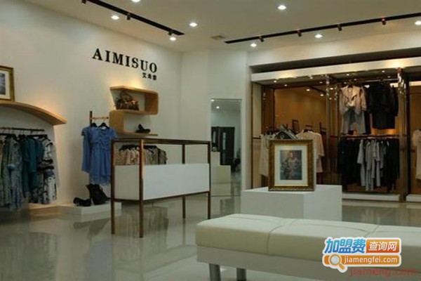 依霓品牌女装加盟费