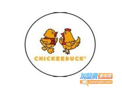 CHICKEEDUCK童装加盟费