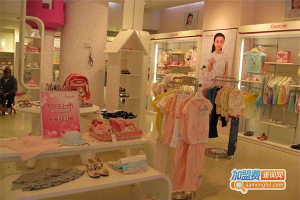 冠一童装加盟费