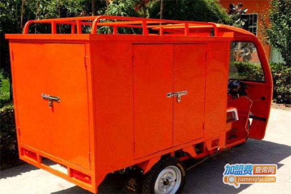 爱诺洁干洗加盟费