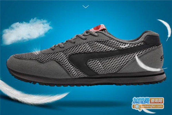 灸力康健康功能鞋加盟费