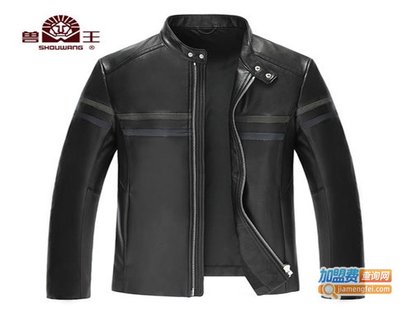 兽王男装加盟门店