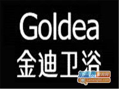 金迪卫浴加盟费