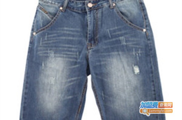 霍丝倪牛仔裤加盟费