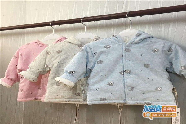 喜洛丹童装加盟费