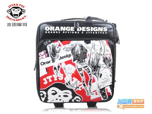 吉田耀司包加盟费