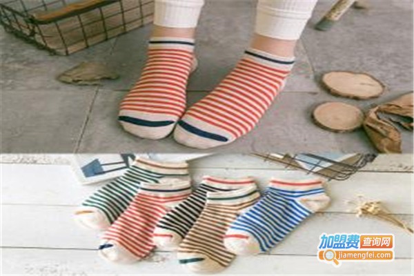 足康袜业加盟费