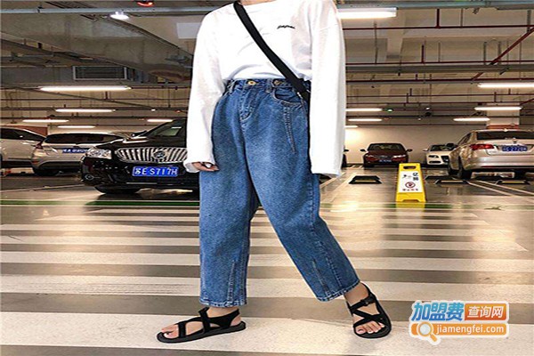 实勤牛仔裤加盟门店