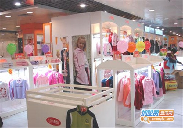 曼联童装加盟费