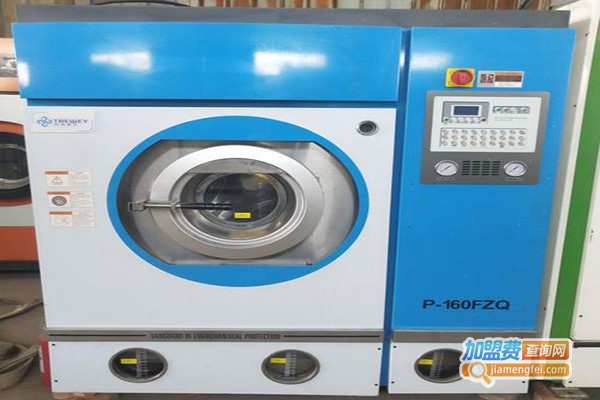 星佑洗衣加盟门店