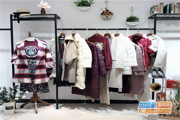 梵诗曼女装加盟费