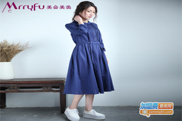 美仑美奂女装加盟费