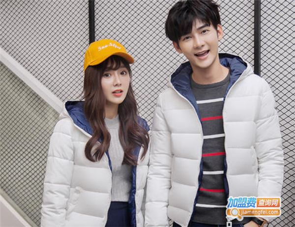 可可菲情侣装加盟费