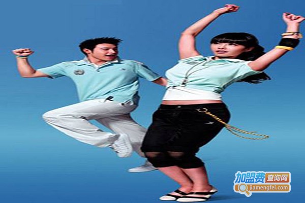 韵动维达斯运动装加盟门店