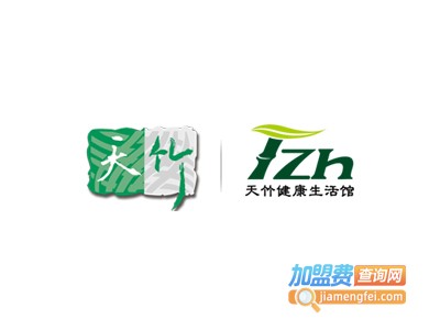 天竹生态内衣加盟费