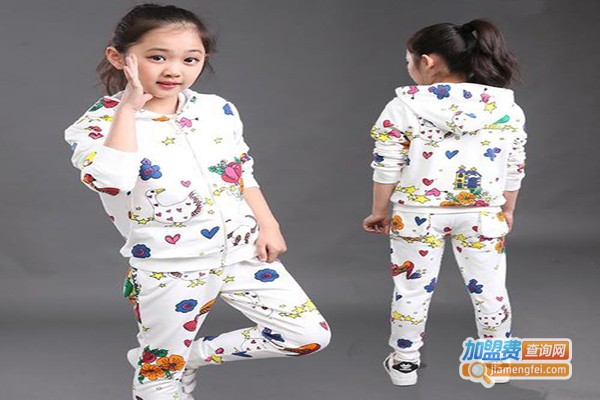 爱衣兔童装加盟门店