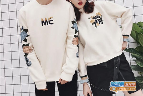 苏曼依阁情侣装加盟费