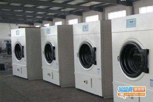 福海斯干洗加盟费