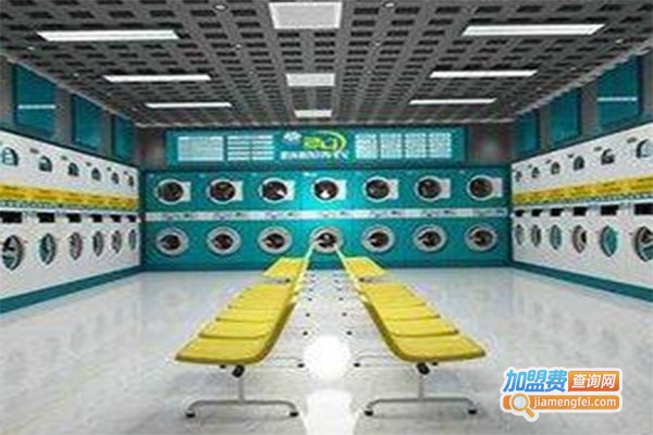 威浪洗衣加盟费