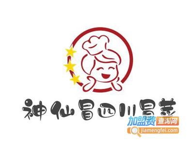 神仙冒四川冒菜