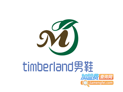 timberland男鞋加盟费