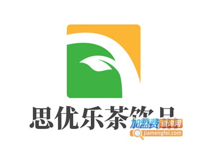 思优乐茶饮品加盟费