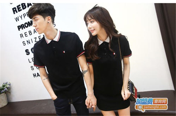 可可菲情侣装加盟费